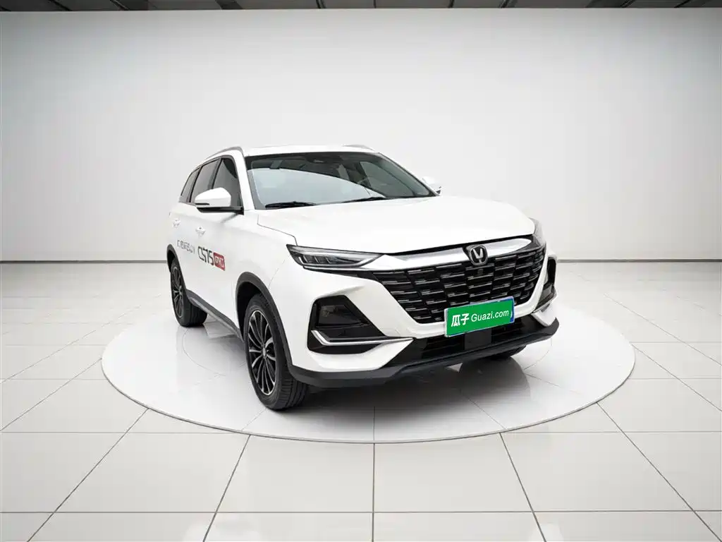 Changan CS75 2025 2025 PRO 1.5T Premium 7-Seater