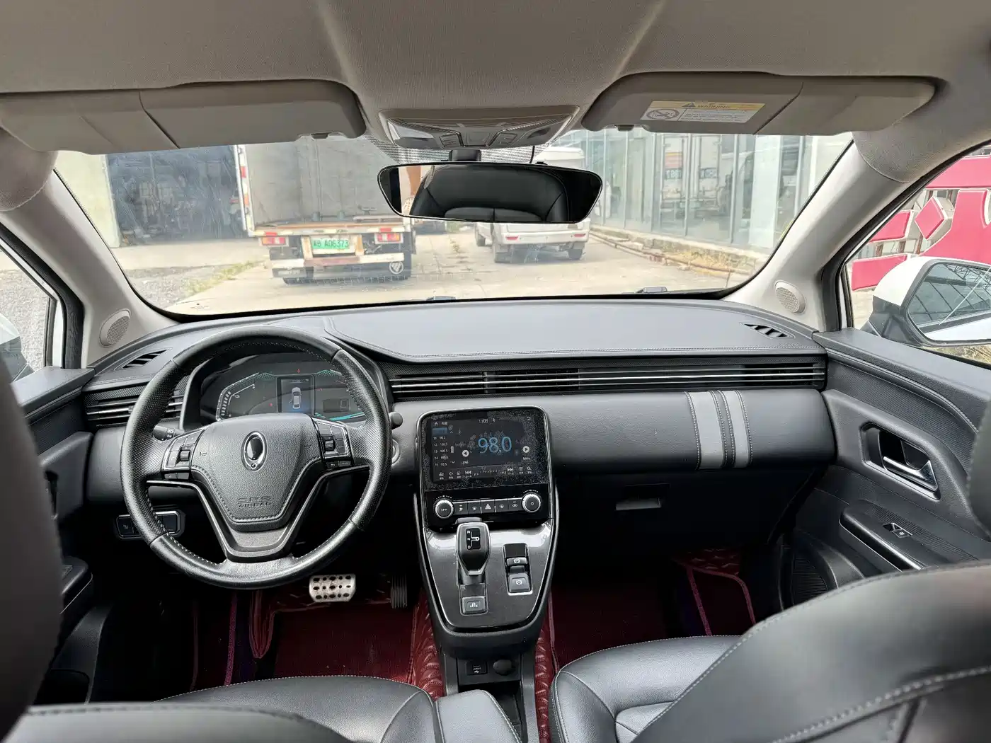 Ora iQ 2020 2019 Mobility Edition