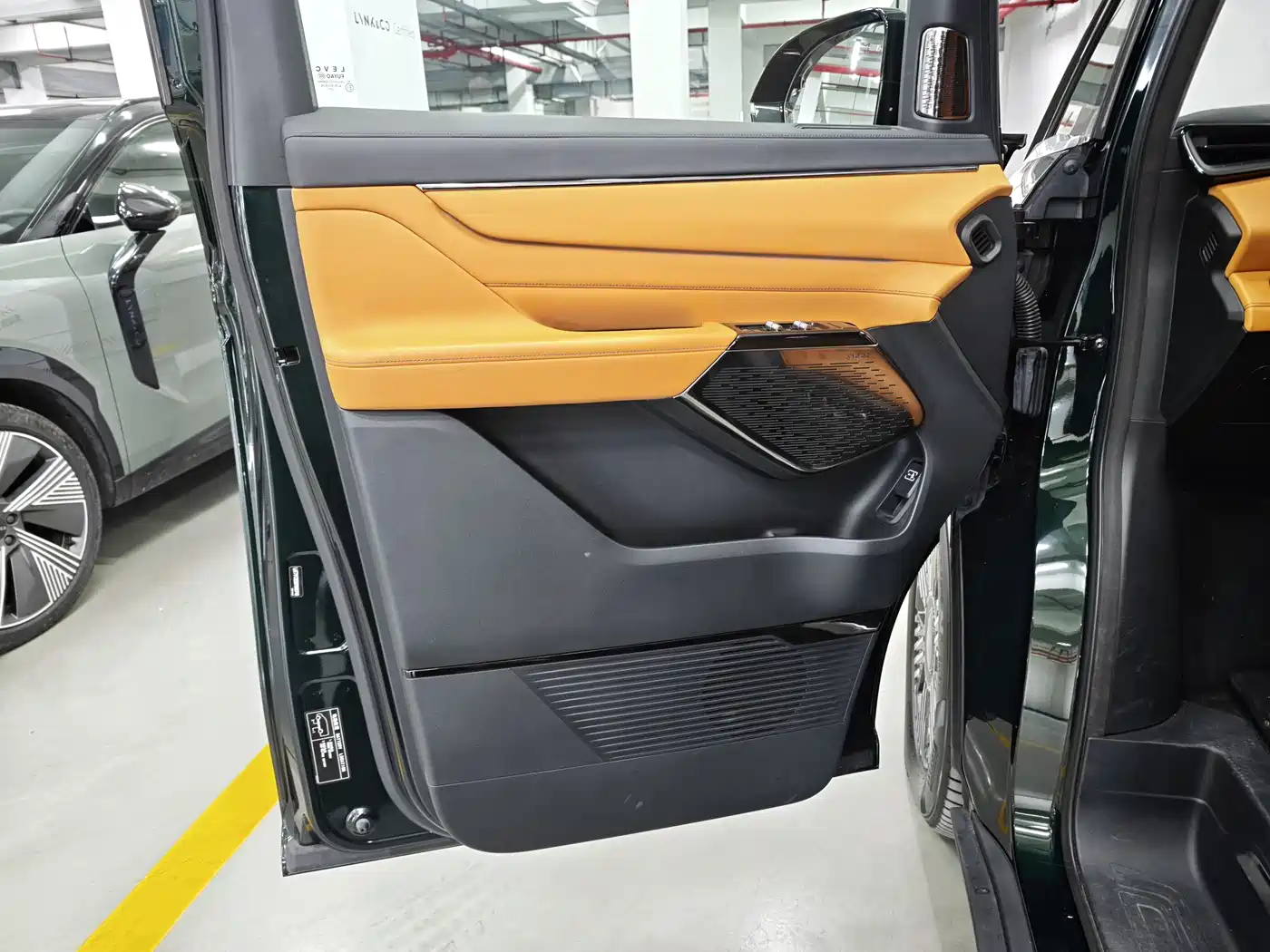 GEELY GALAXY WING TRUE L380