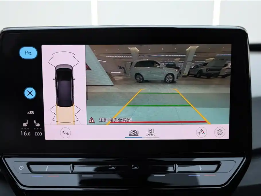 Volkswagen ID.3 2021 Pro Ultimate Smart Edition фото 27