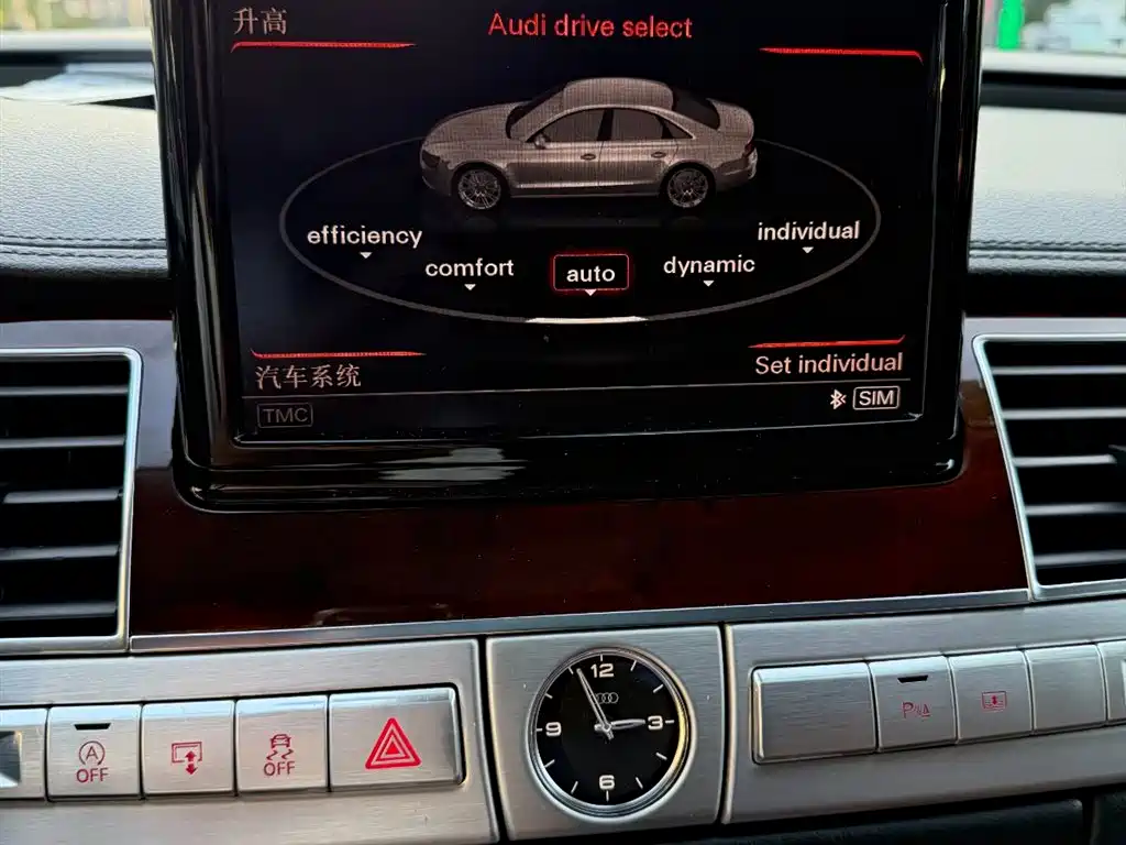 Audi A8 2013 A8L 45 TFSI quattro Luxury фото 26