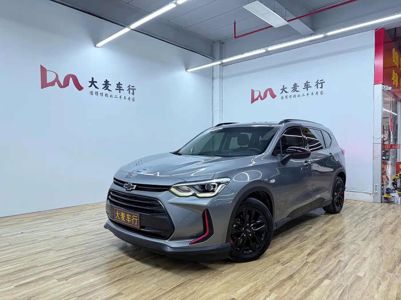 Chevrolet Volando 2019 Redline 530T Automatic Premium Enjoyment Edition (5+2 seater) China VI