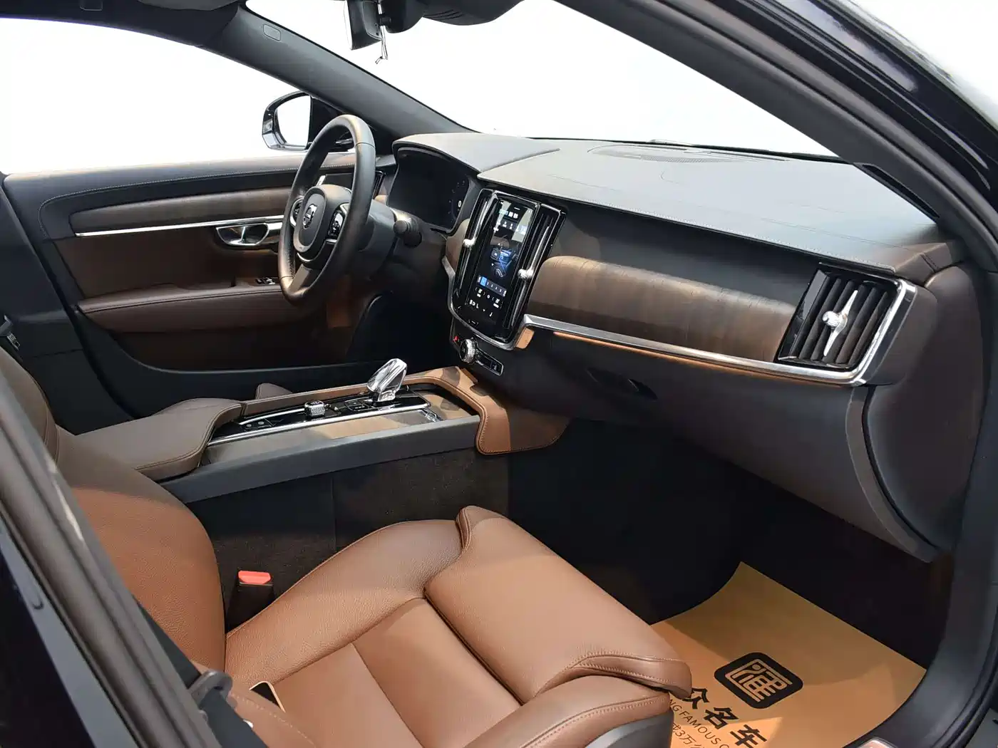 VOLVO S90