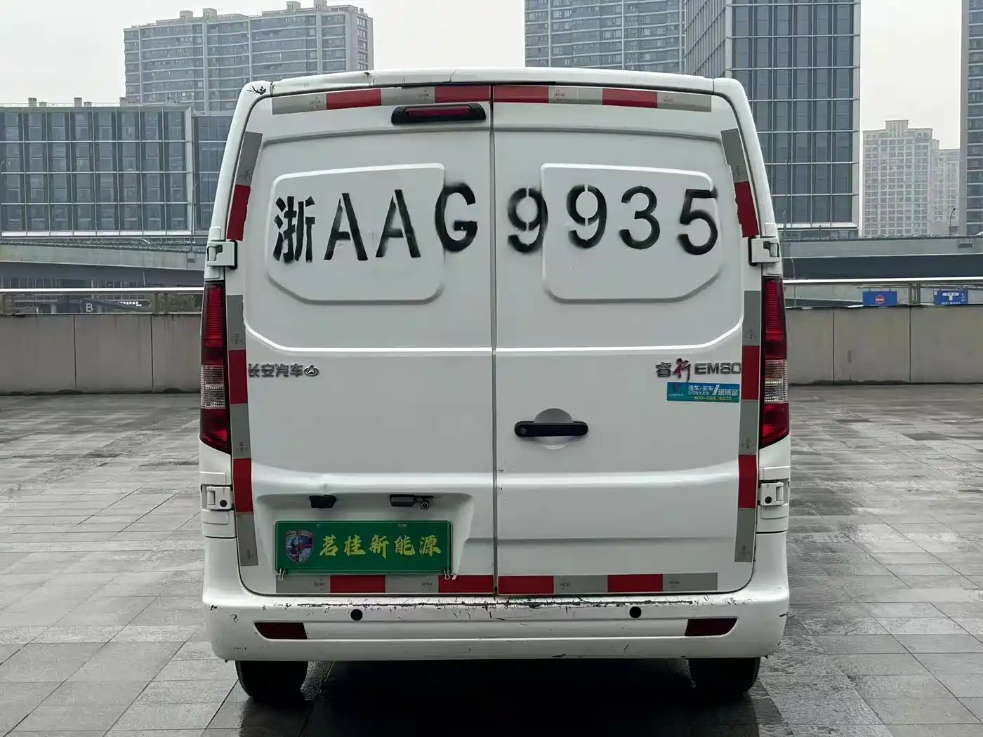 CHANGAN CHANGAN RUIXING EM80