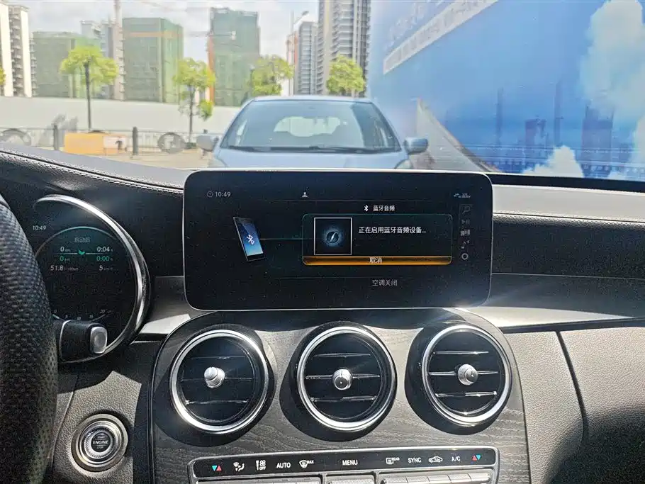 Mercedes-Benz C-Class 2021 C 260 L Sport Edition фото 13