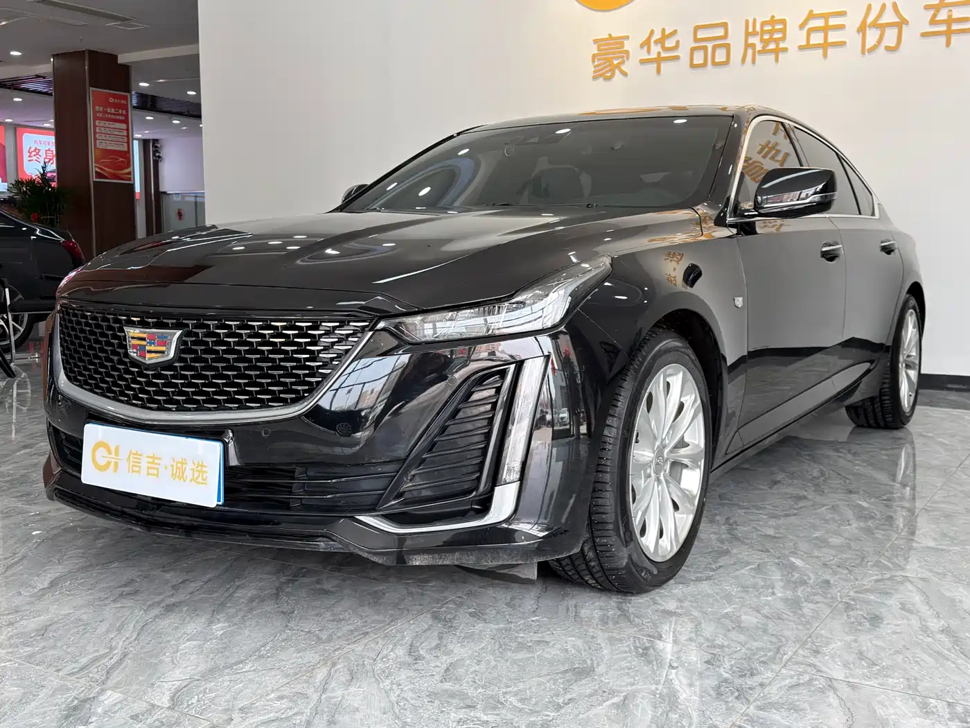 CADILLAC CT5