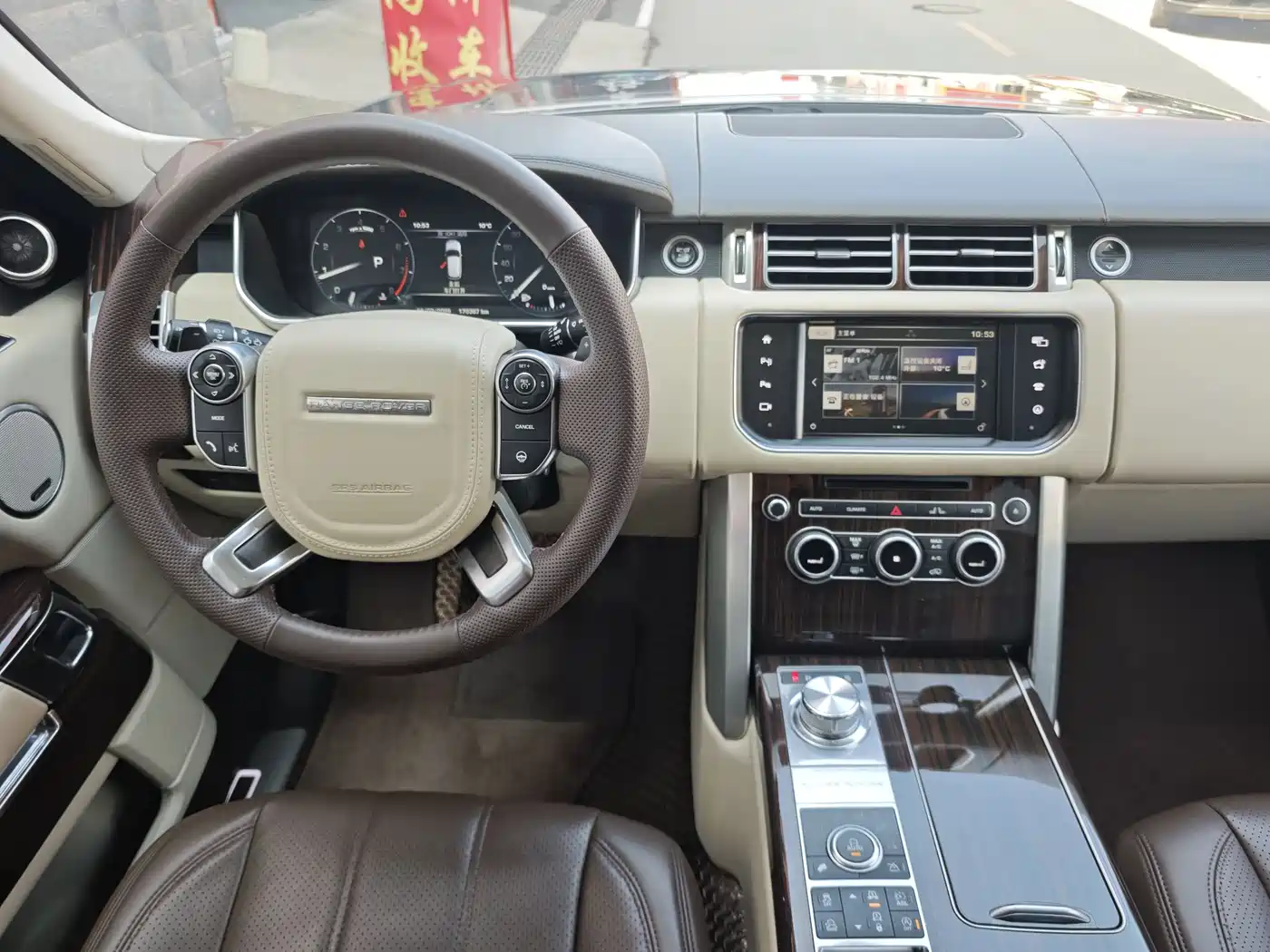 Land Rover Range Rover 2016 3.0 SC V6 Vogue SE Autobiography LWB фото 11