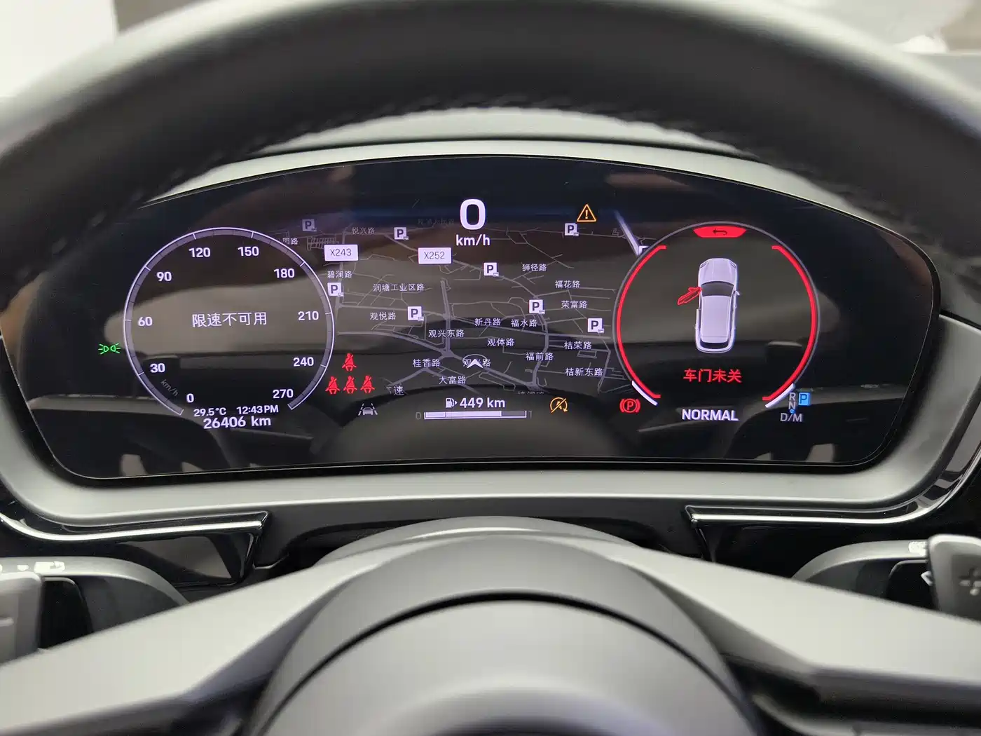 Porsche Cayenne 2024 Cayenne 3.0T фото 9