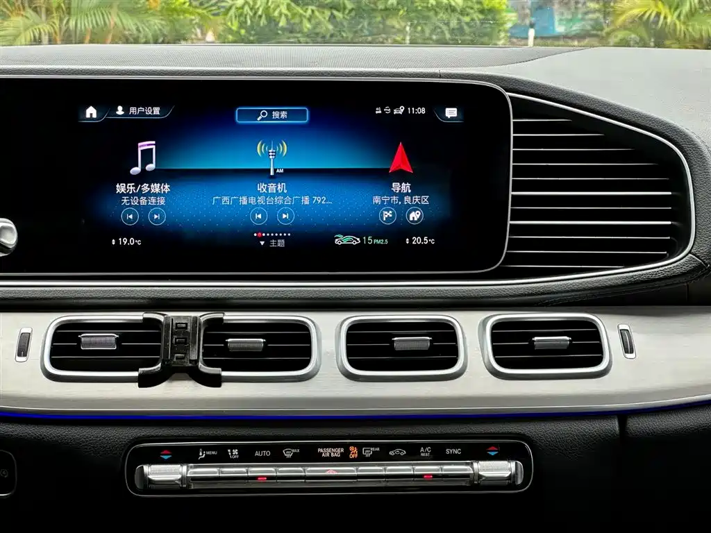Mercedes-Benz GLE Coupe 2020 GLE 350 4MATIC Coupe SUV Fashion фото 24