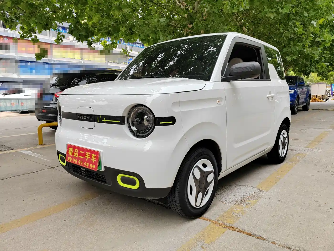 Geely Galaxy Panda 2025