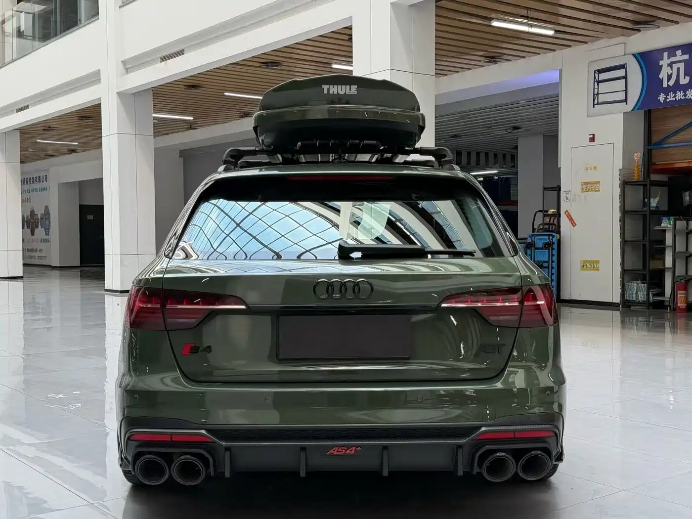 Audi S4, миниатюра 3