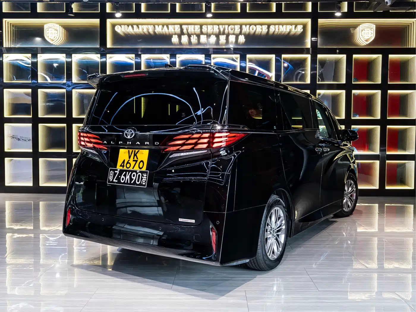 Toyota Alphard 2026 2025 Hybrid 2.5L Prestige Gold Edition