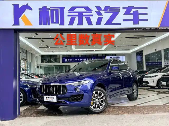 MASERATI LEVANTE