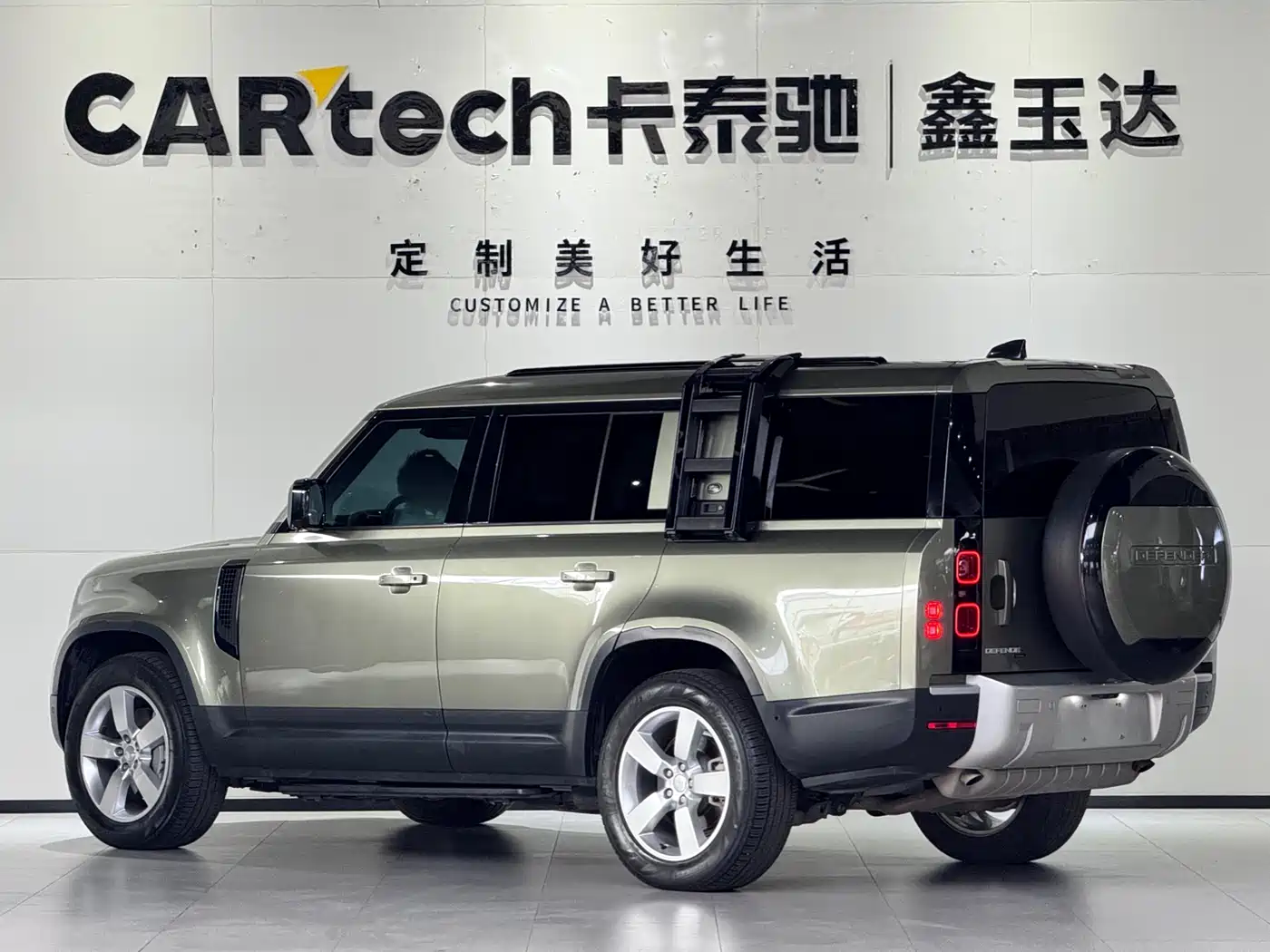Land Rover Defender 2023 Model Year 130 3.0T P400 HSE фото 5