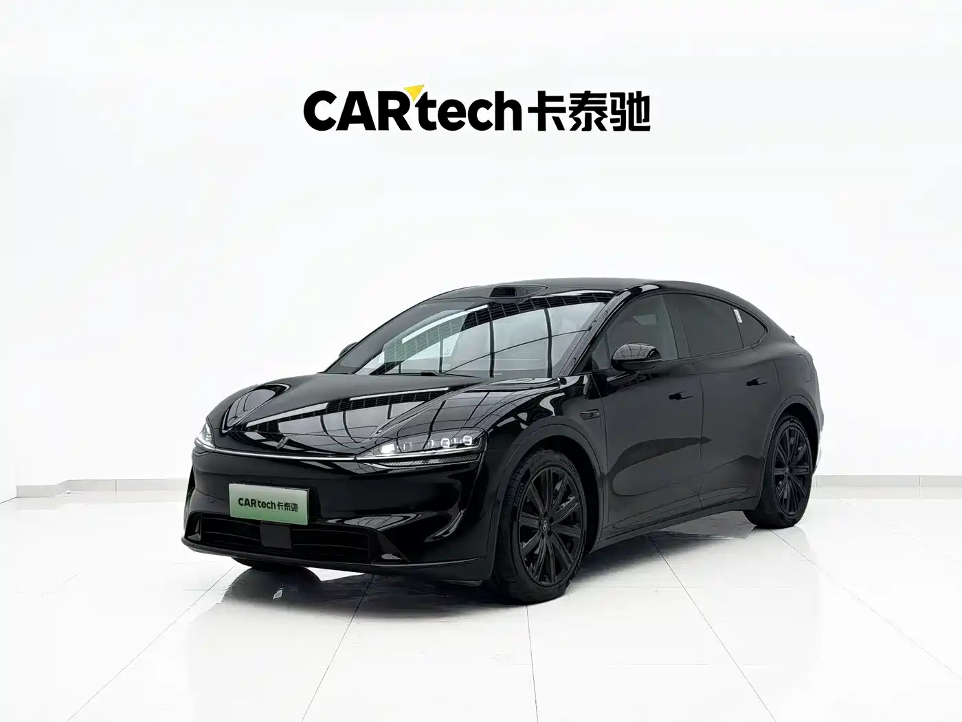 Zhijie Luxeed R7 2026 All-electric UItra