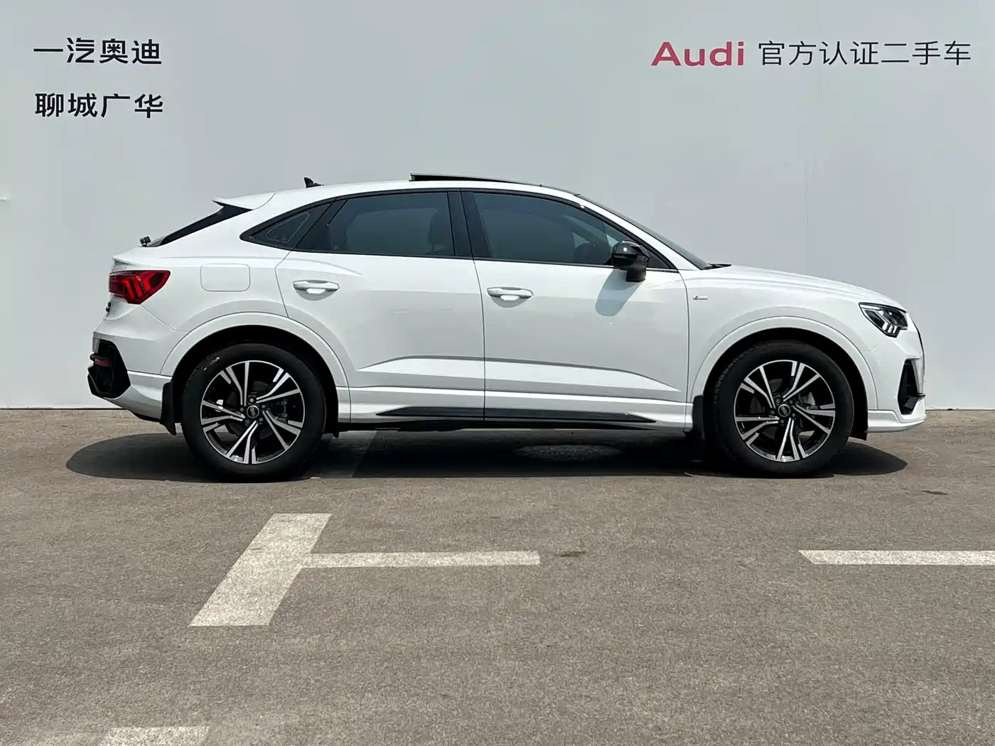 Audi Q3 Sportback 2023 2023 Facelift 40 TFSI Fashion