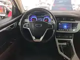 Фото 11 - Geely Vision