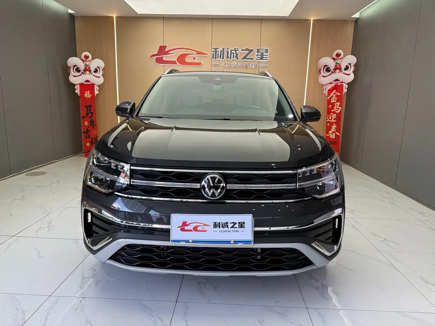 Volkswagen Tharu, миниатюра 2