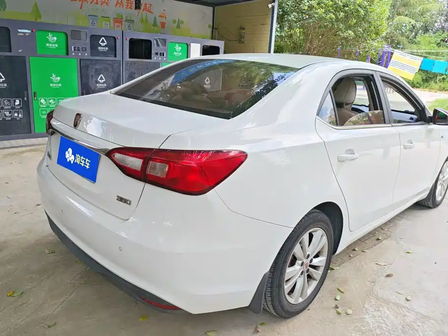 Roewe 360 2016 2015 1.5L Manual Luxury