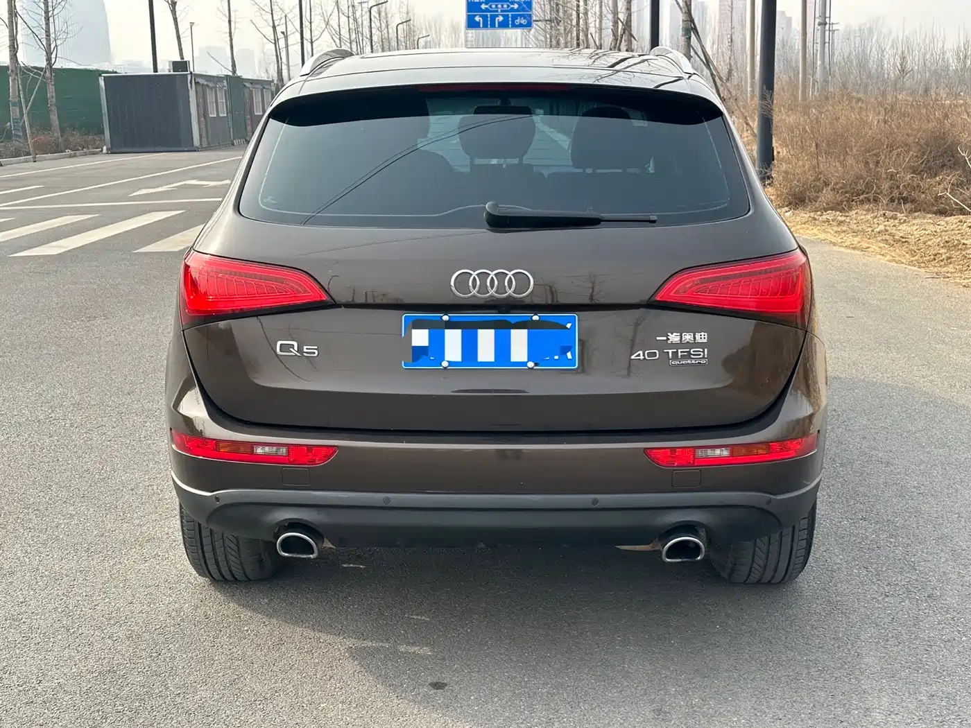 Audi Q5 2015 40 TFSI Progressive фото 8