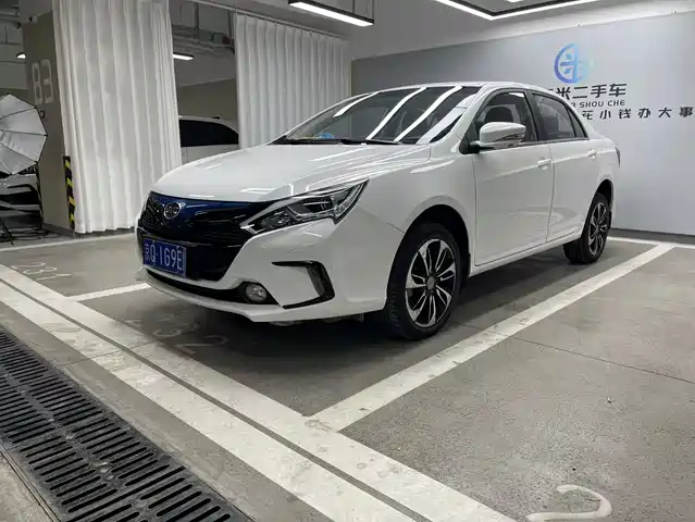 BYD QINXIN ENERGY