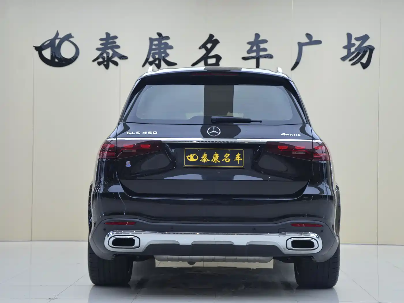 Mercedes-Benz GLS 2024 GLS 450 4MATIC Fashion Edition фото 3