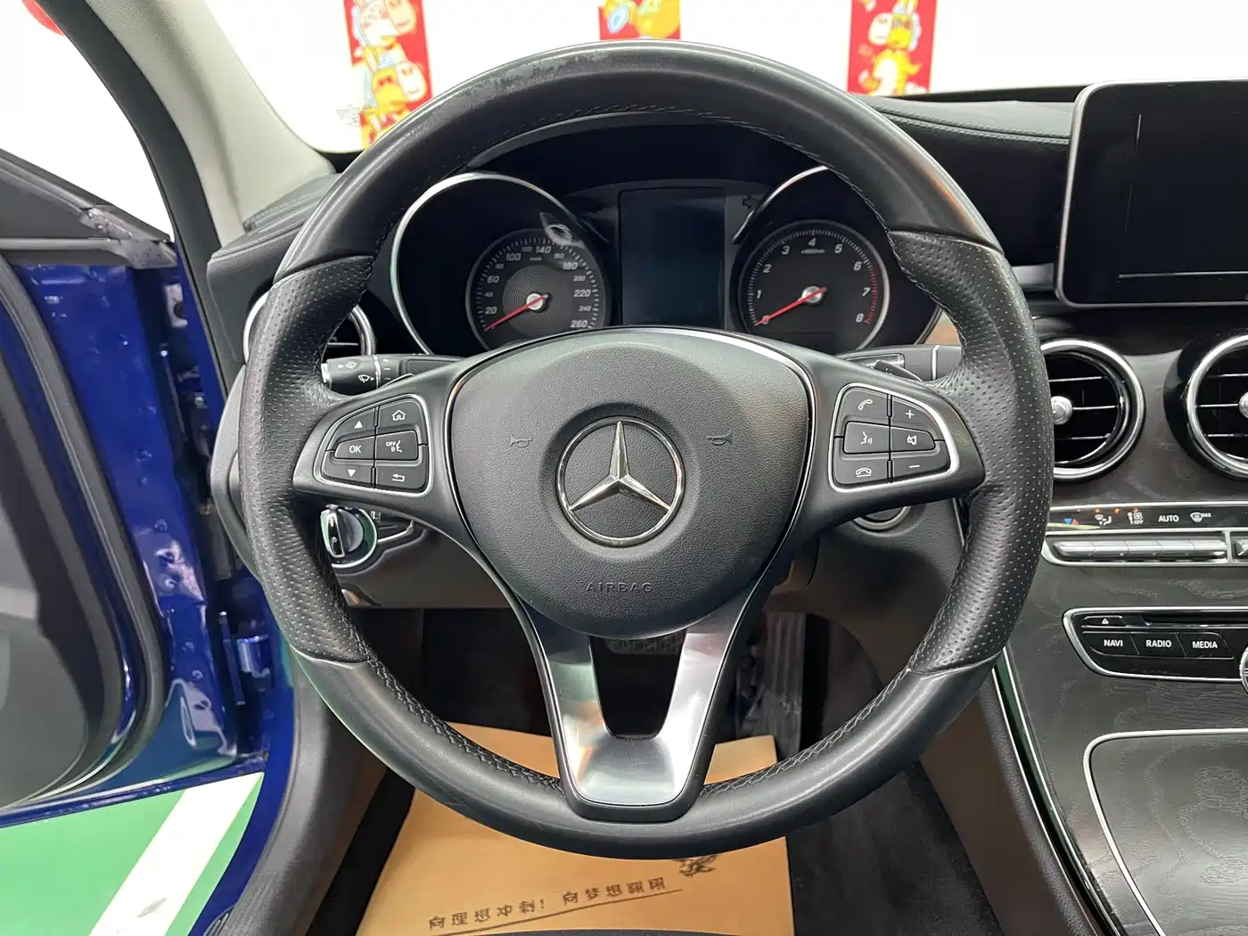 Mercedes-Benz C-Class 2016 C 200 L Sport фото 12