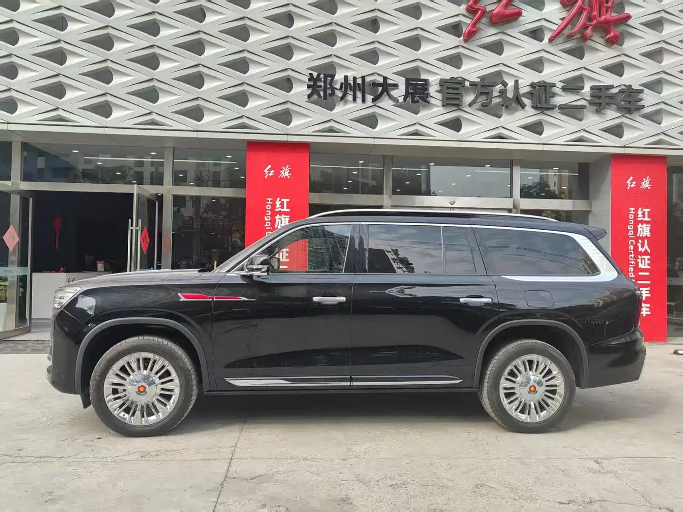 Hongqi Guoyao 2022 4.0T Elegant Flagship 6-Seater фото 4