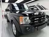 Photo 6 - Land Rover Discovery