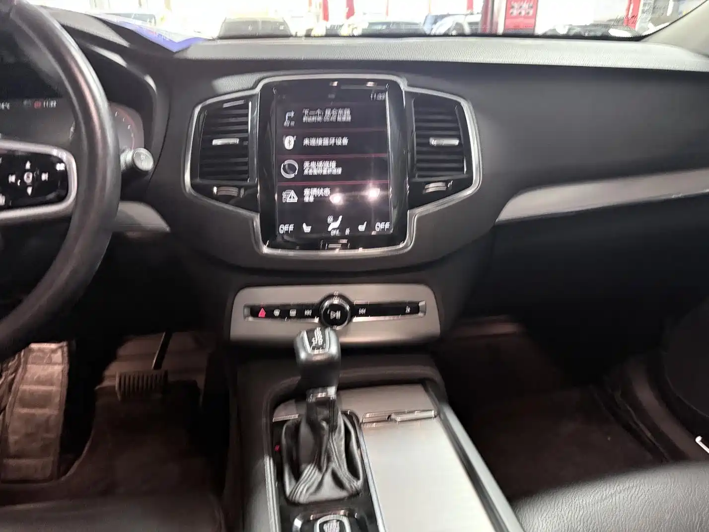 صورة 14 - Volvo XC90