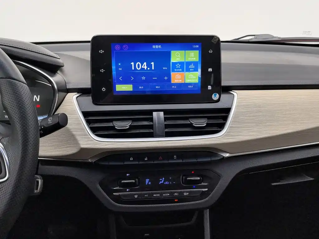 Baojun 360 2018 2018 1.5L Automatic Luxury (China V)