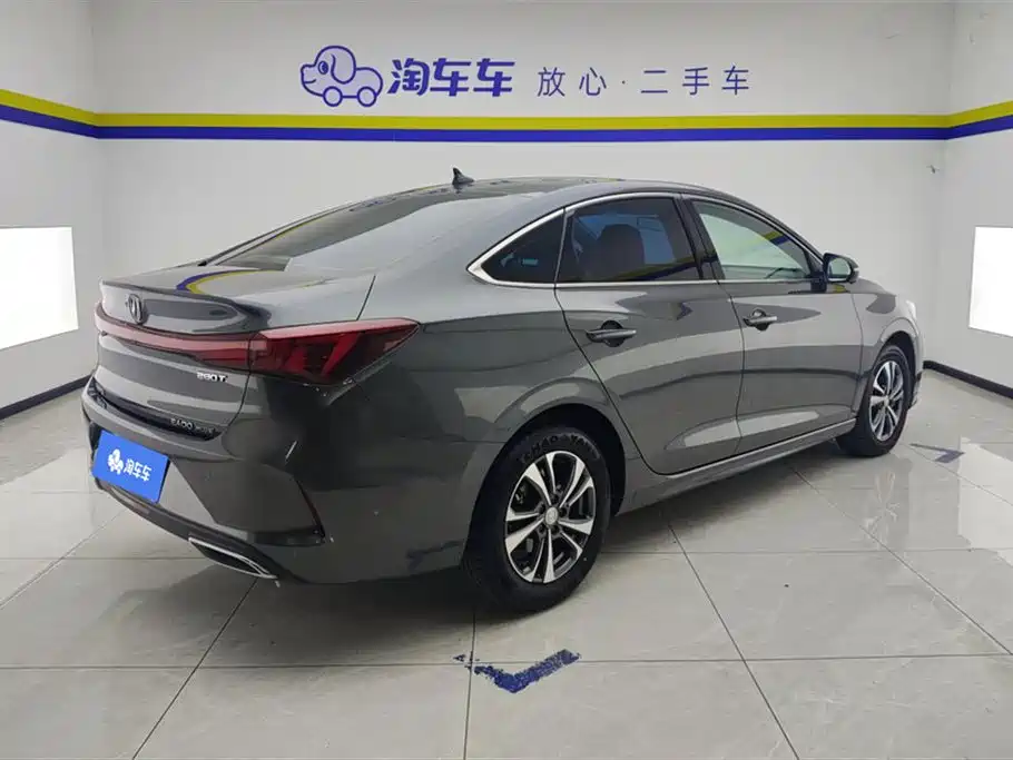 CHANGAN YIDONG