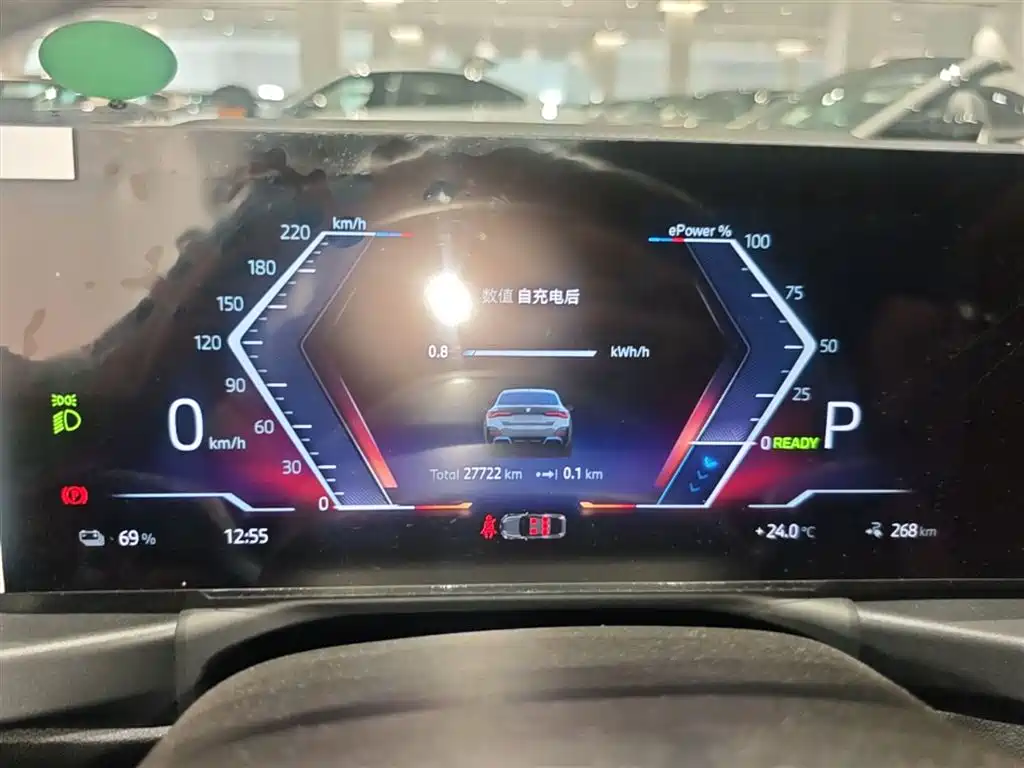 BMW i4 2023 eDrive40 фото 18