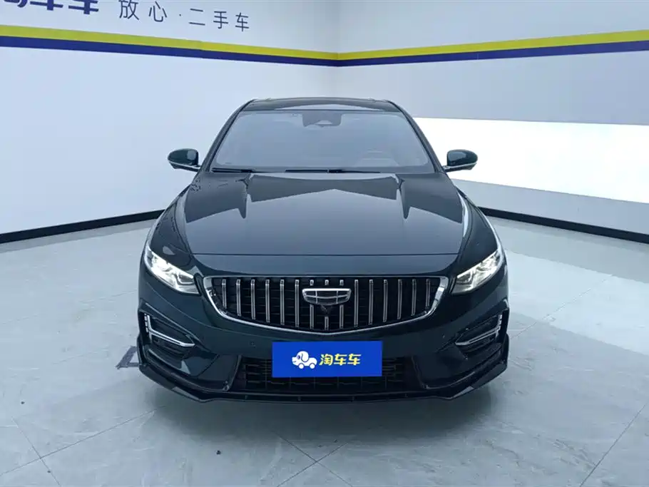 GEELY XINGRUI