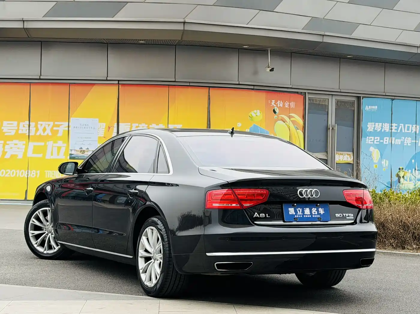 Audi A8 2013 A8L 50 TFSI quattro Comfort фото 4