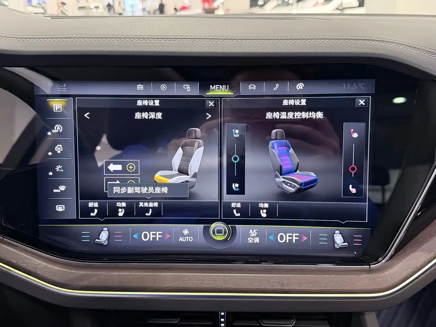 Volkswagen Touareg 2020 2.0TSI Rui Shang Edition China VI фото 20