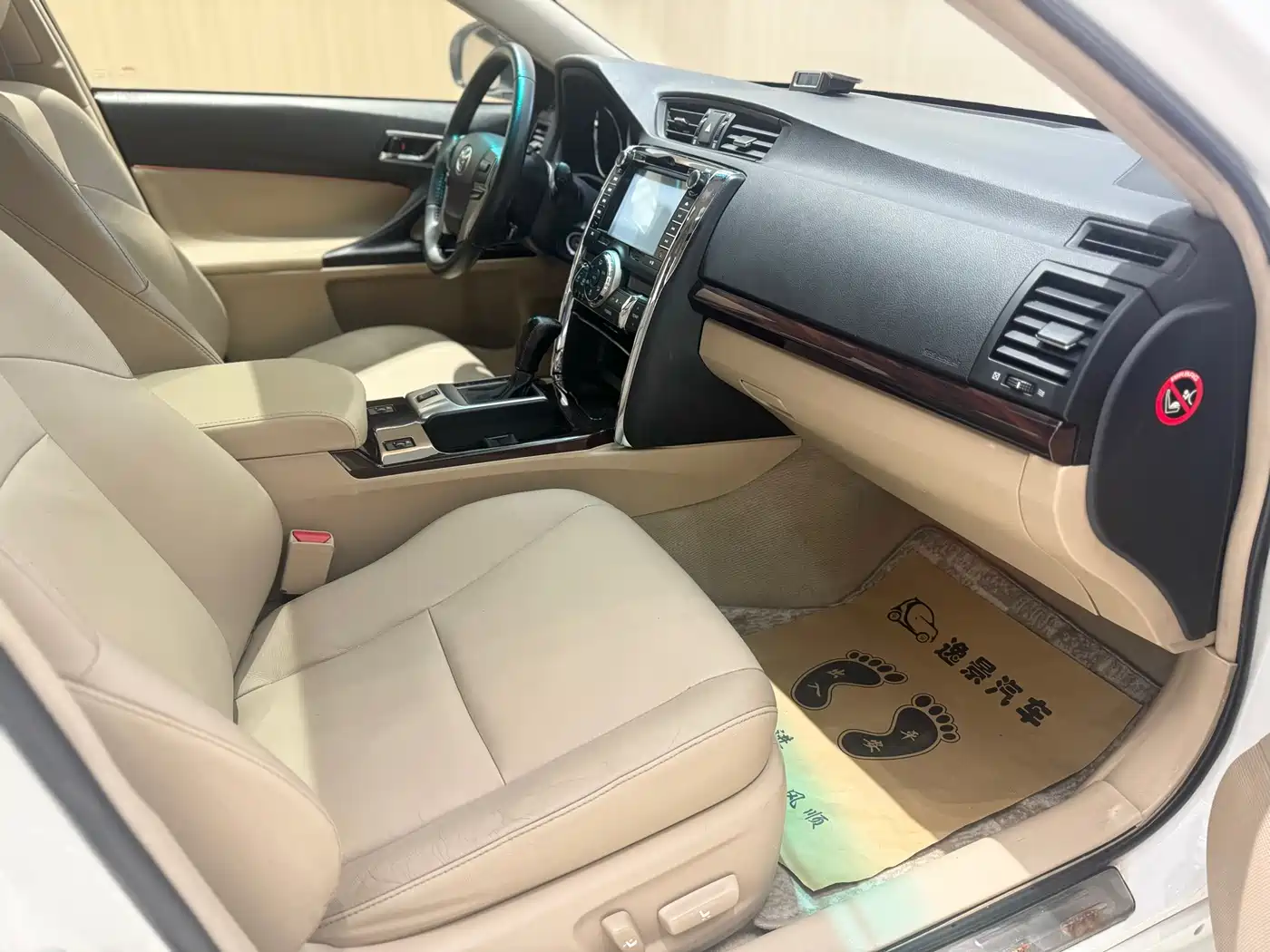 Toyota Reiz 2012 2.5V Grace Elite Styling Edition фото 12
