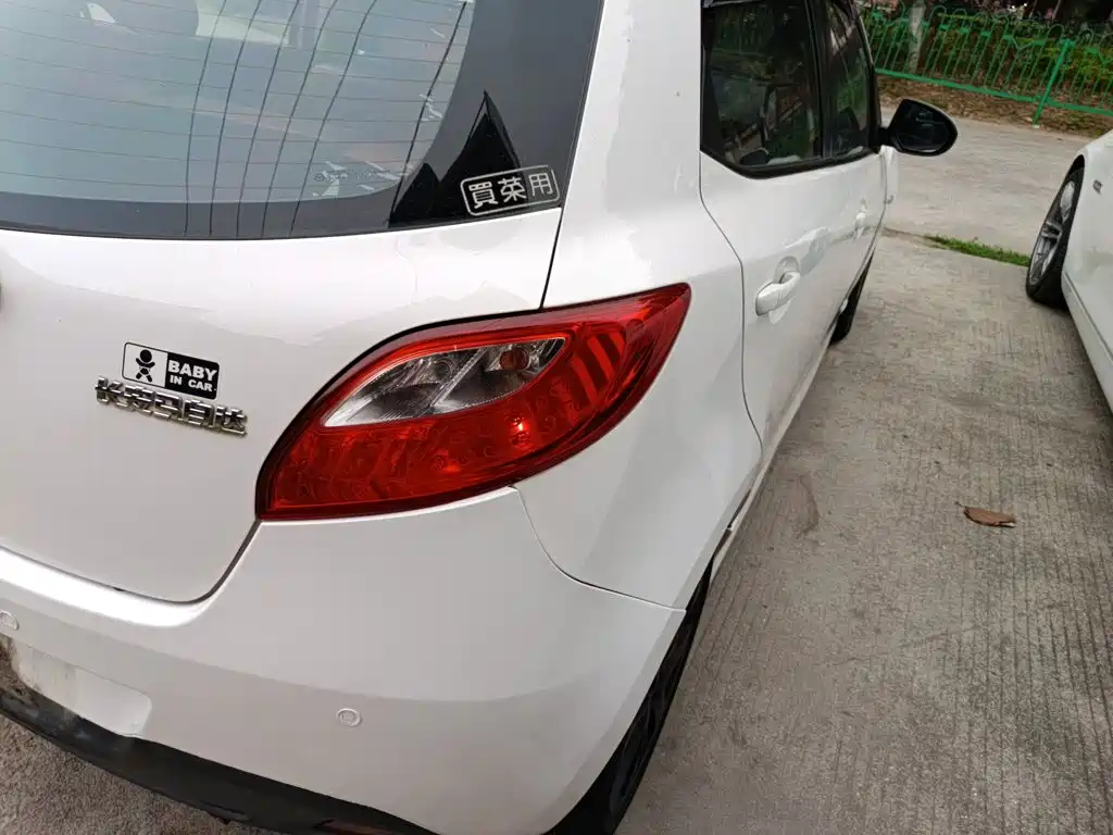 Mazda 2 2014 2012 Hatchback Dynamic 1.5L Automatic Value Edition