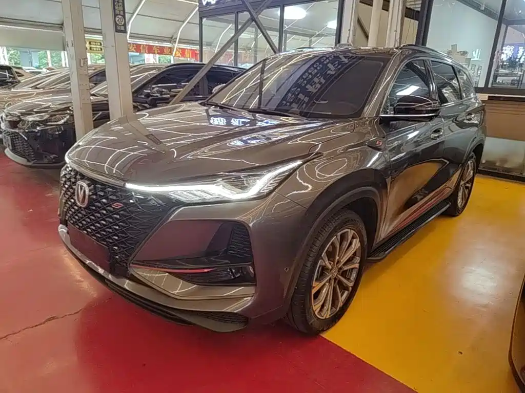 Changan CS75 PLUS 2021 2.0T Automatic Flagship