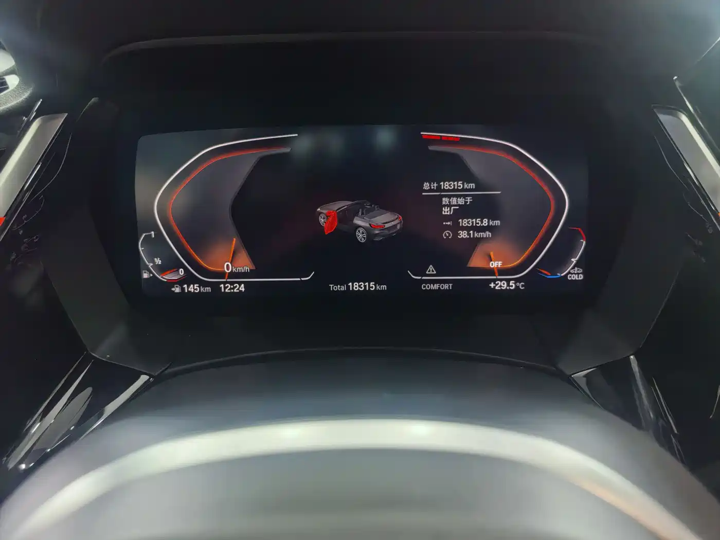 BMW Z4 2022 sDrive 25i M Sport Package фото 8