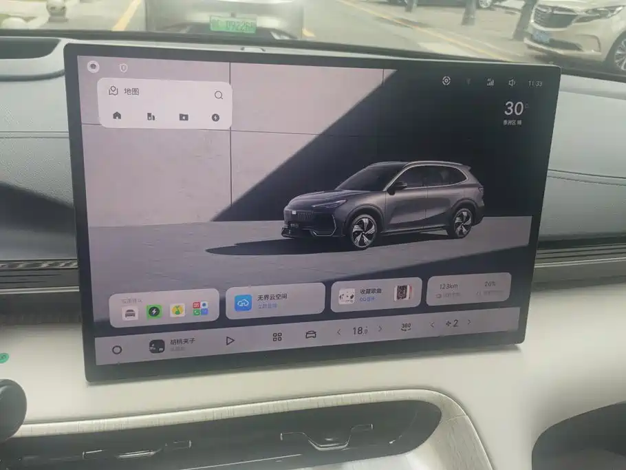 Geely Galaxy Galaxy E5 2024 2024 530km Explore+ Edition