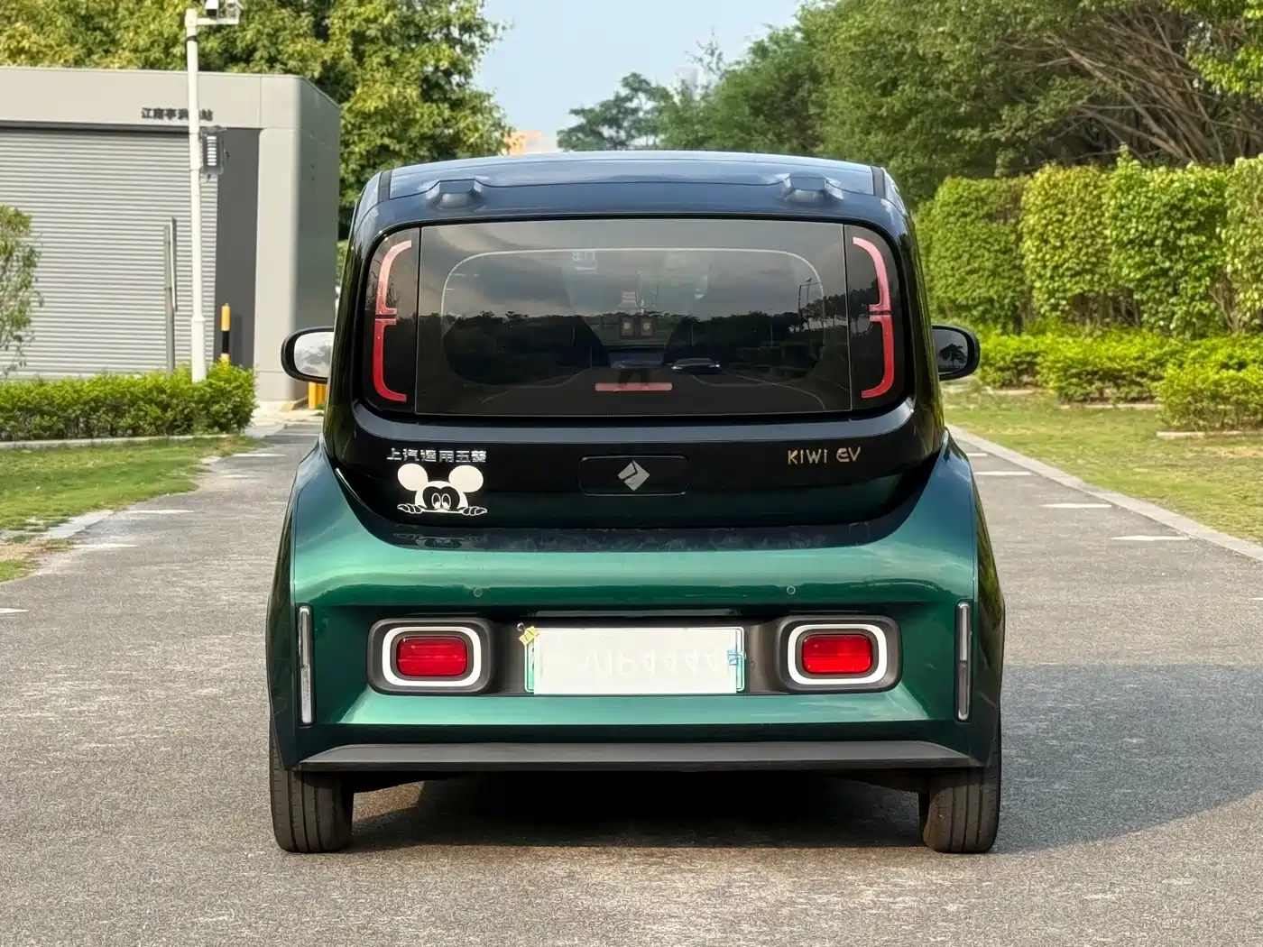 Baojun KiWi EV 2022 2022 Designer Lite NMC