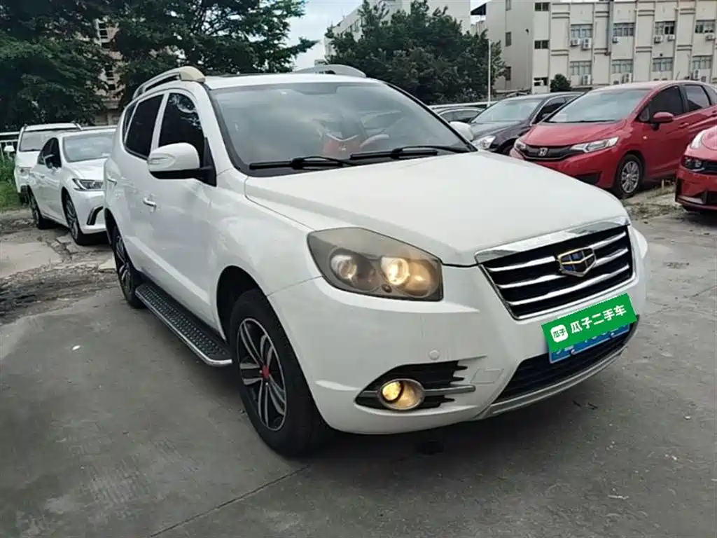 Geely GX7 2016 2015 Classic Edition 1.8L Manual Elite Type China V