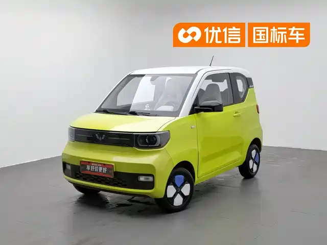 Wuling Hongguang MINI EV Макарон, Painted, литий-железо-фосфатный аккумулятор