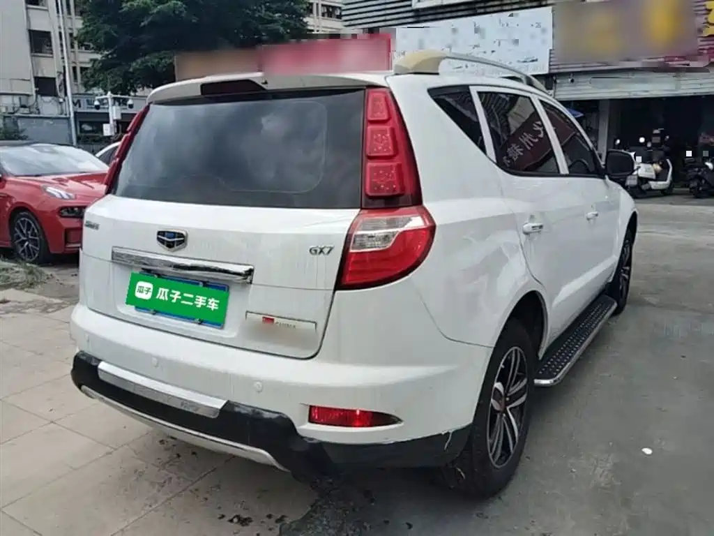 Geely GX7 2016 2015 Classic Edition 1.8L Manual Elite Type China V