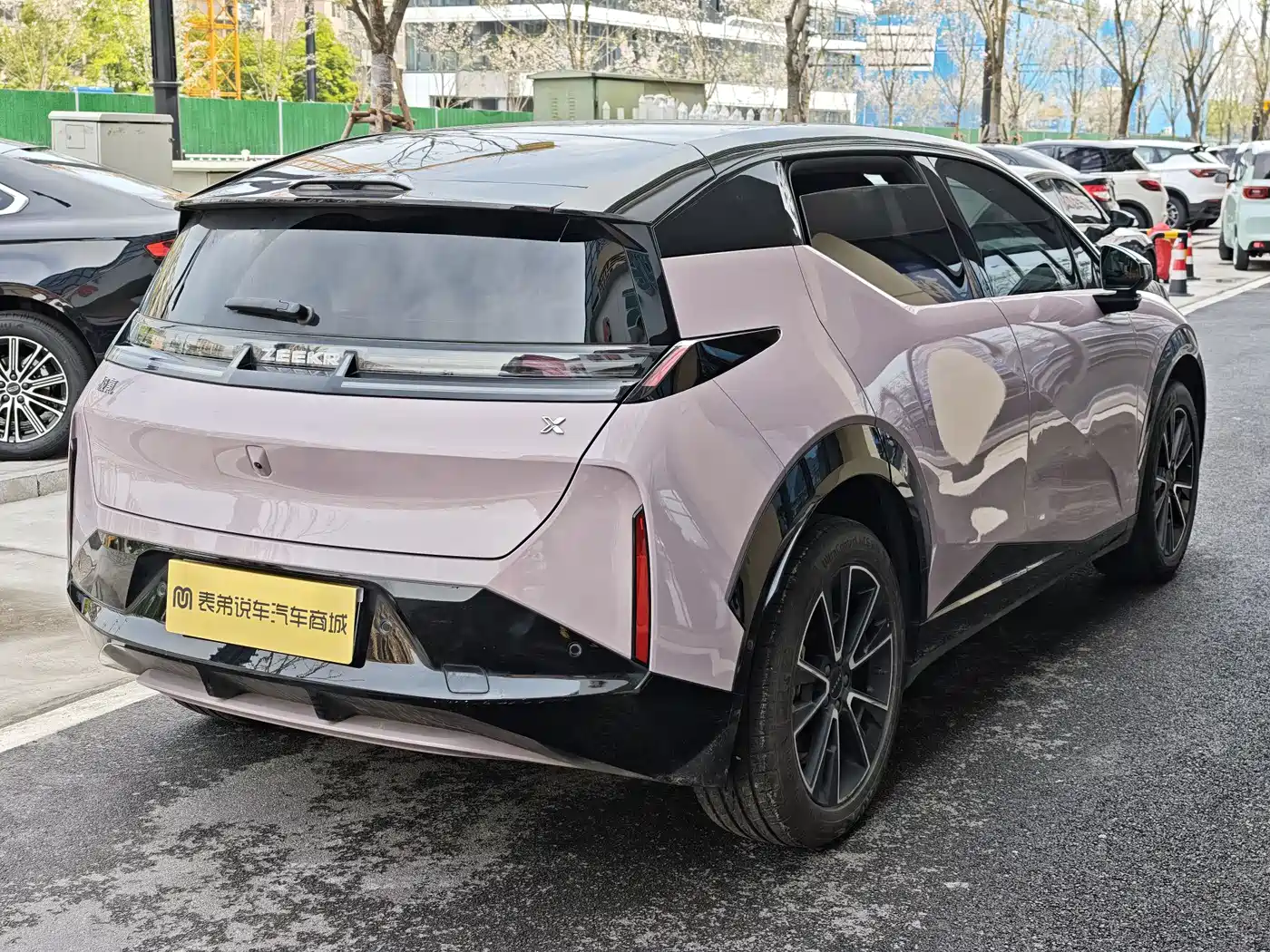 ZEEKR EXTREME KRYPTON X