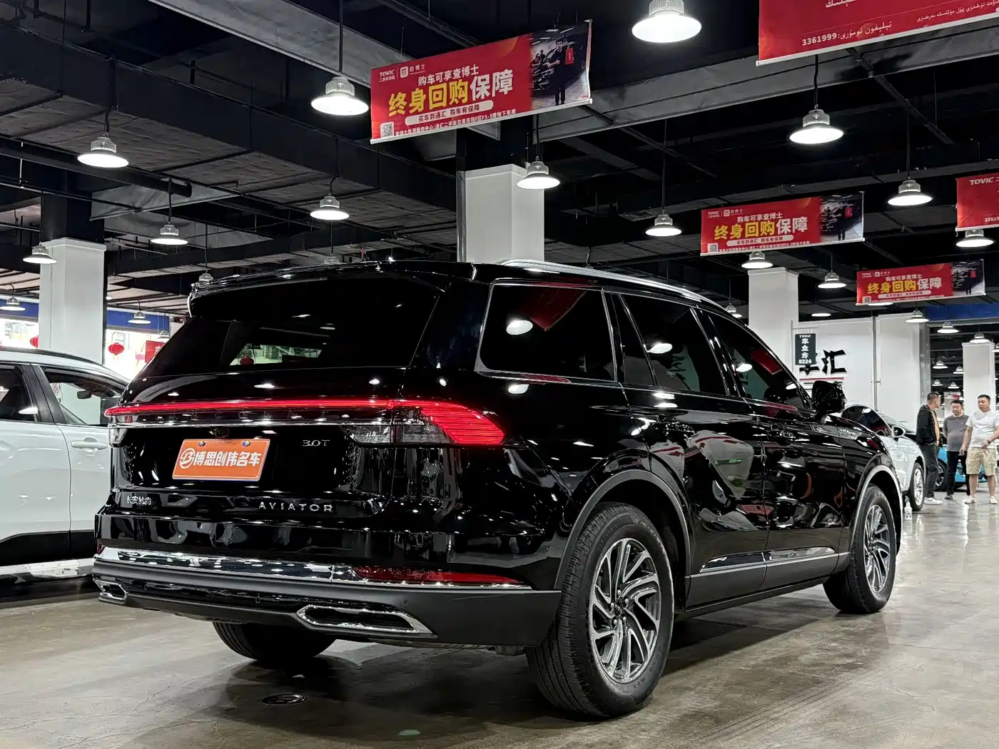 Lincoln Aviator 2024 2024 3.0T V6 AWD Elegance Edition 7-Seater