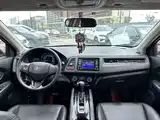 Photo 7 - Honda Vezel