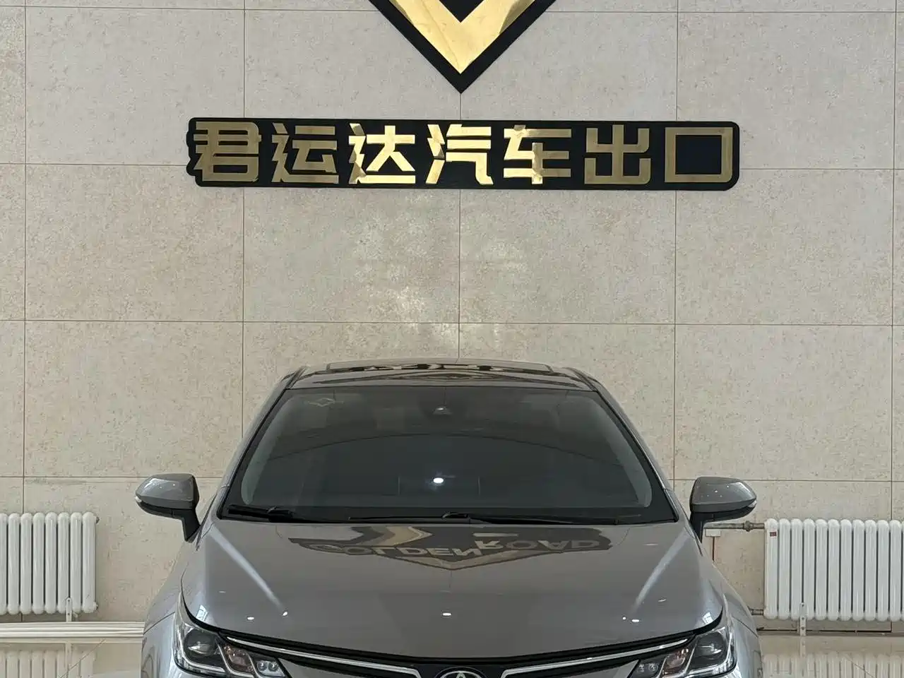 Toyota Corolla 2022 1.2T S-CVT Pioneer PLUS Edition