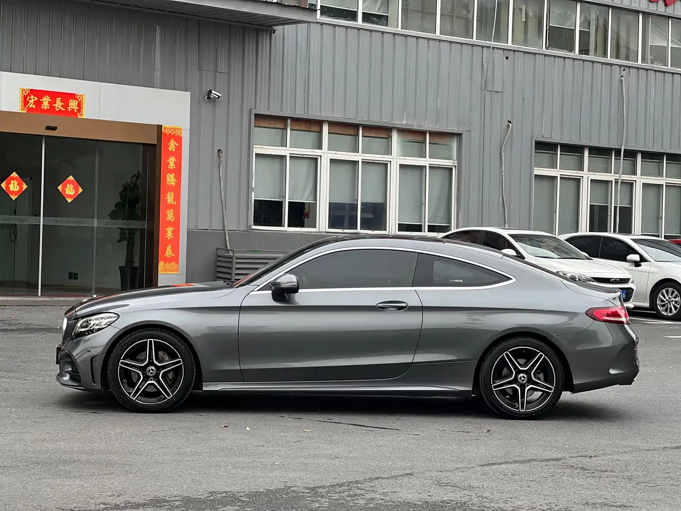 Mercedes-Benz C-Class (Import) 2019 C 260 Coupe фото 4